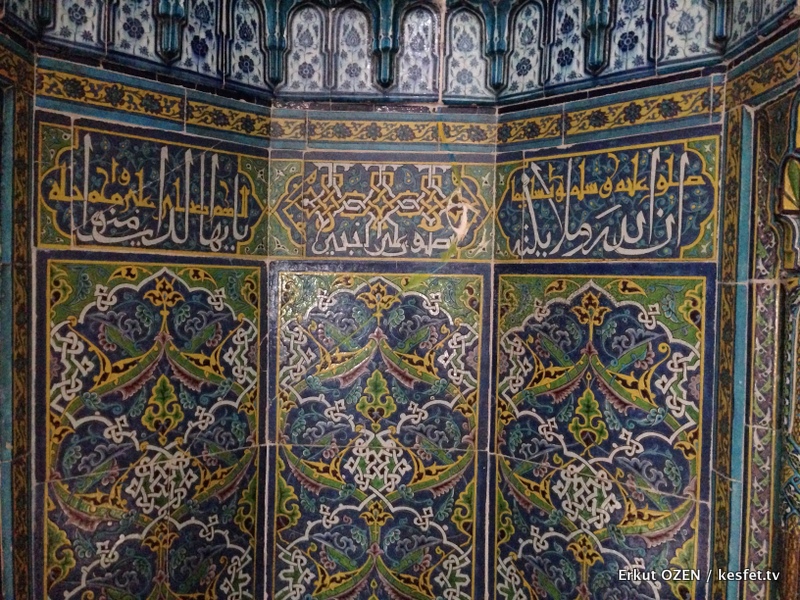 Edirne Muradiye Cami