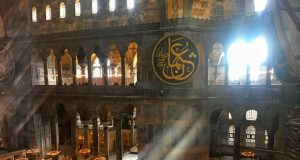 İstanbul’un Tarihi Hazinesi: Görkemli Ayasofya Hikayesi