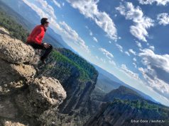 Türkiye’de Ekoturizm: Doğayla İç İçe 19 Eşsiz Rota Tazı Kanyonu